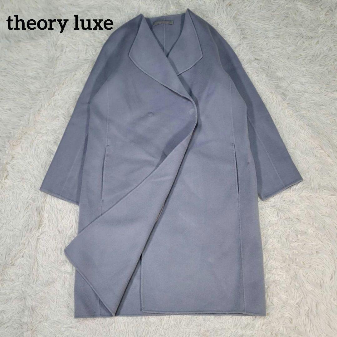 セオリーリュクス　リバーコート　ダブルフェイス　ノーカラー　カシミヤ　ウール　M 美品】セオリーリュクス ダブルフェイス リバーコートノーカラー