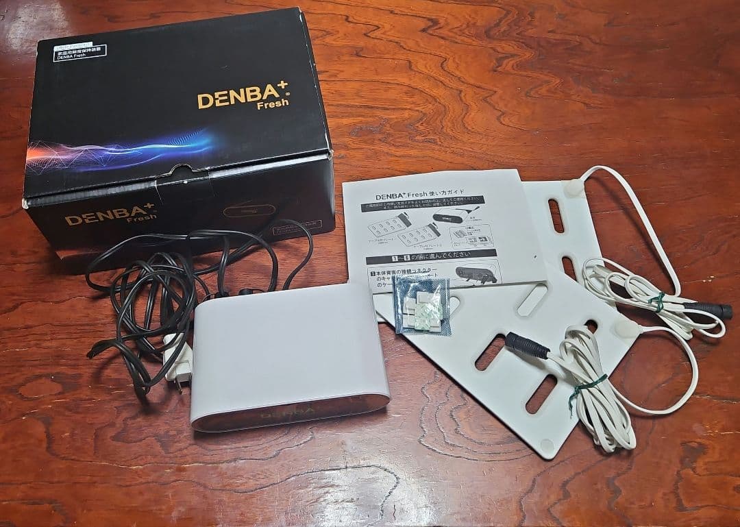 DENBA Fresh　デンバフレッシュ(プラグ付け替えあり) DENBA Fresh デンバフレッシュ(プラグ付け替えあり) DENBA Freshデンバ