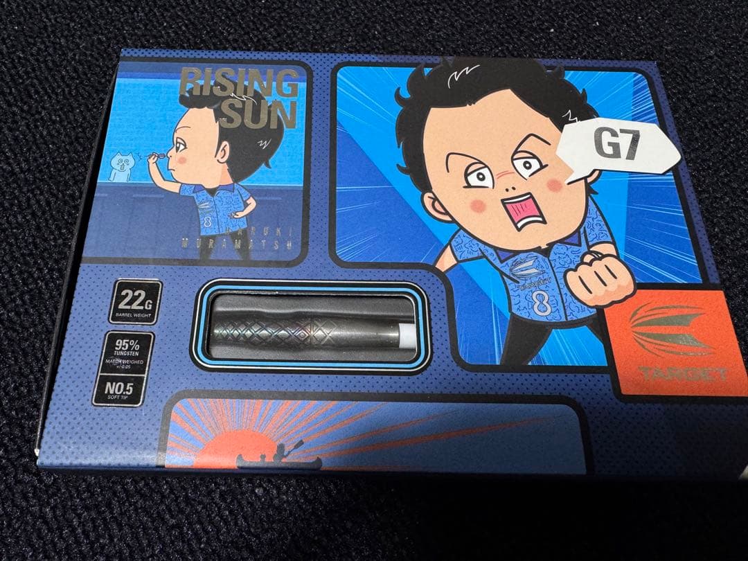 ライジングサン G7 村松治樹モデル No.5 ソフトダーツ ターゲット ライジングサン G7 村松治樹 No.5 TARGET RISING SUN G7