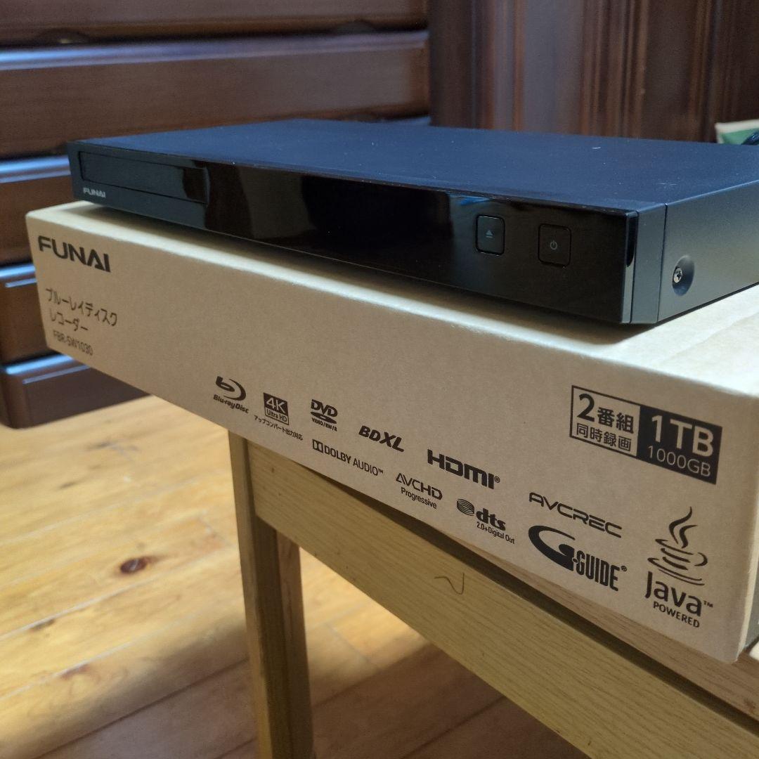 FUNAI ブルーレイディスクレコーダー FBR-SW1030 FBR-SW1030｜レコーダー／プレーヤー｜FUNAI製品情報