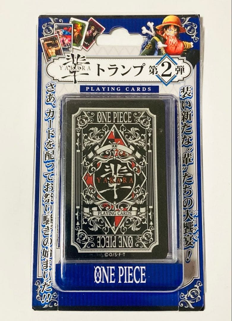 ワンピース 輩トランプ 第2弾 未開封 楽天市場】シーンがいっぱいトランプ 麦わらの一味編 2nd Log ONE