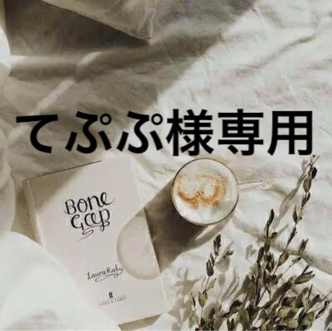 てぷぷ　0118 adidas ZX 8000 deadHYPE Thanos Men's - FX8528 - US