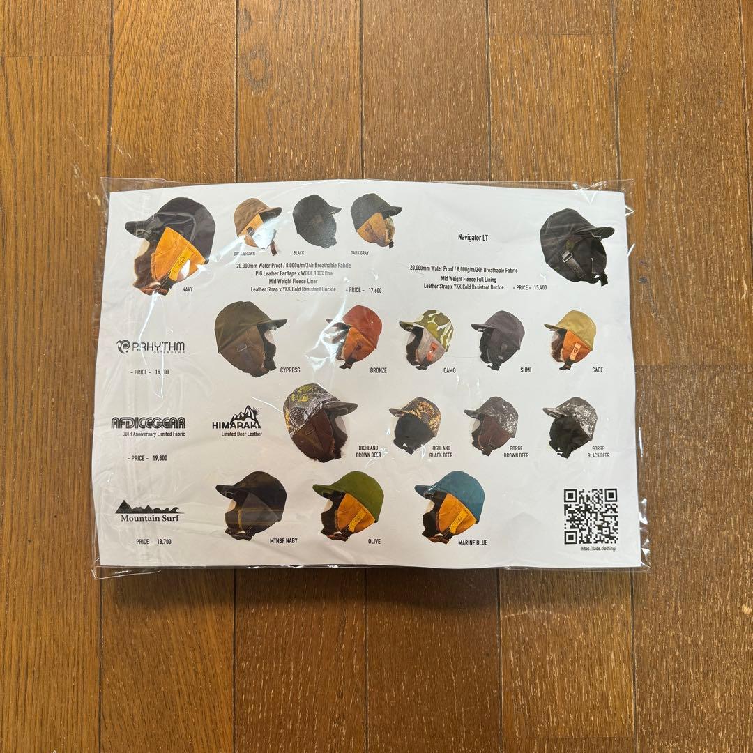 LADE SNOW Navigator レイド ナビゲーター ビーニー LサイズLADE