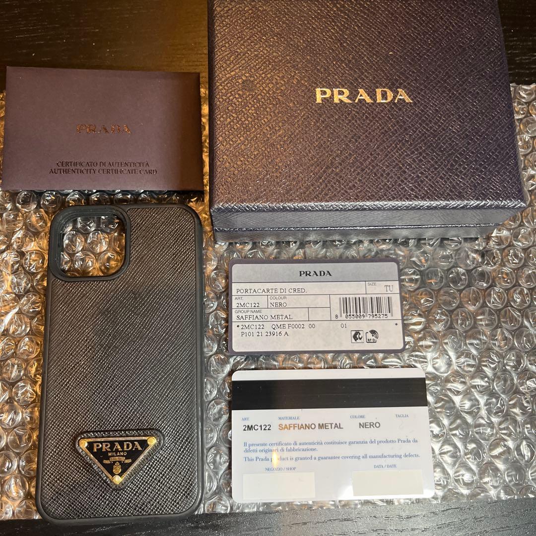 iPhone13ミニ用ケース　PRADA 国内即発 ◇ PRADA プラダ トライアングル iPhone13 ケース (PRADA