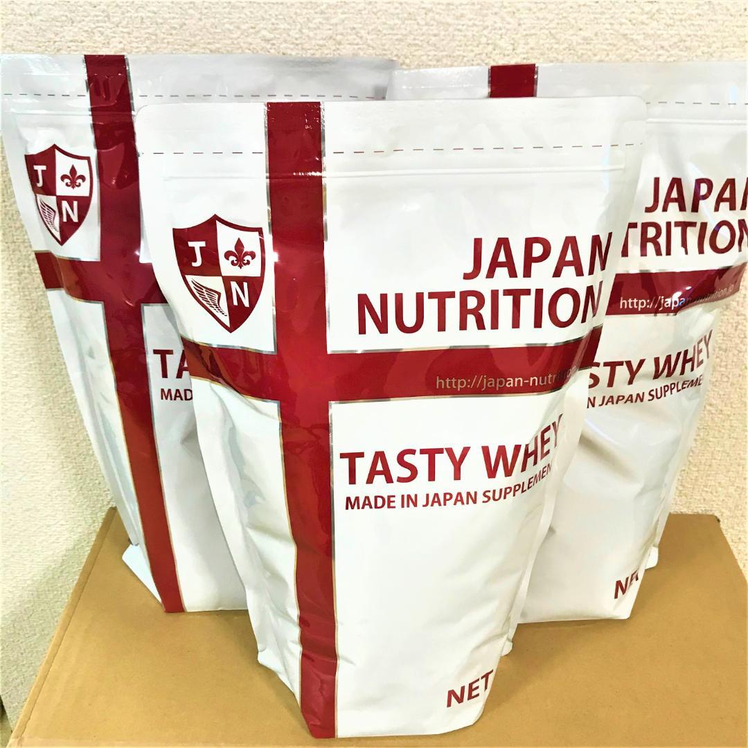 最安値挑戦★国産★送料無料★ホエイプロテイン3kg★1㎏×3個★新品★無添加 楽天市場】ホエイ3kg 送料無料 コスパ日本一挑戦 1kg×3個セット