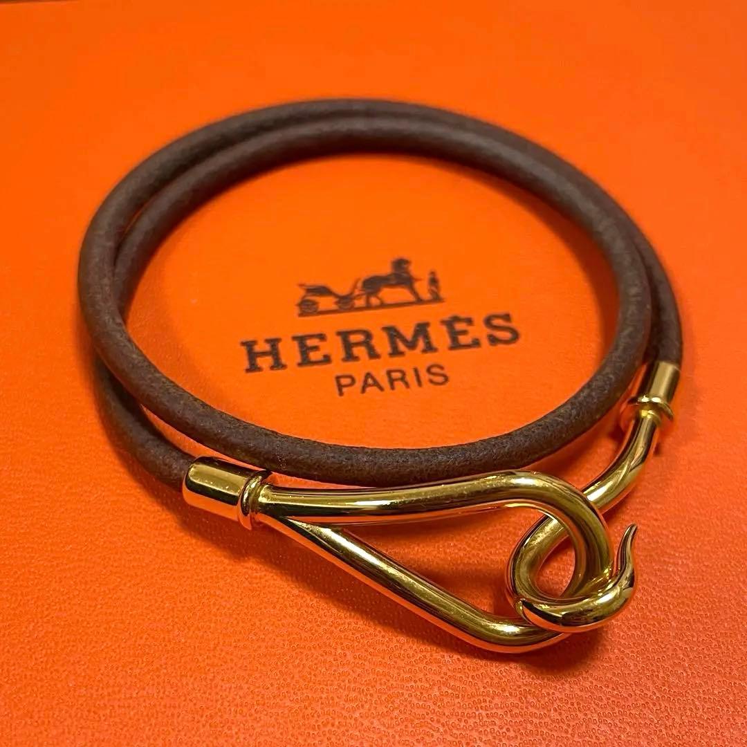 HERMESジャンボチョーカーブレスレット HERMES（エルメス） ジャンボブレス jジャンボチョーカー ブルー