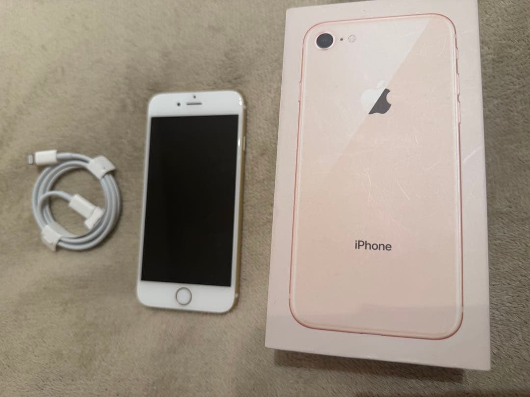 Apple iPhone 8 ゴールド 充電ケーブル付き Apple iPhone 8 64GB SIMフリー [ゴールド] 価格比較 - 価格.com