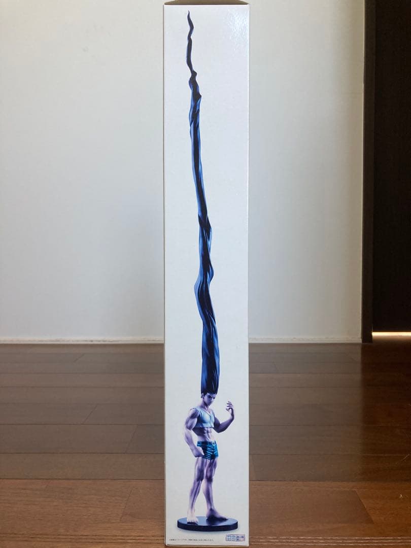 ハンターハンターゴンフリークス限定フィギュア ゴン＝フリークス