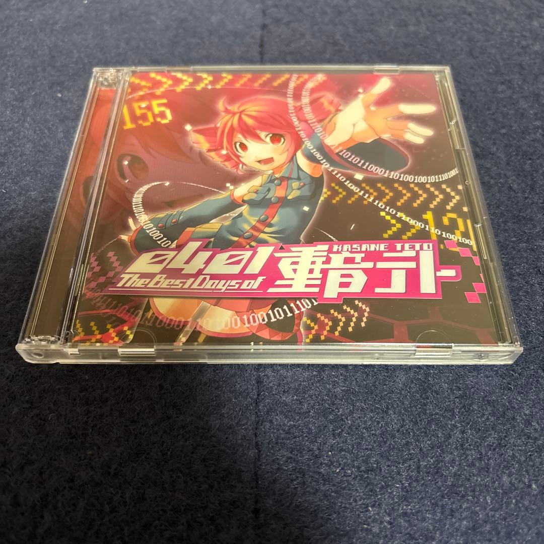 【DVD付き】0401 The Best Days of 重音テト Amazon.co.jp: 0401 - The Best Days of 重音テト (ALBUM+DVD) - V.A.