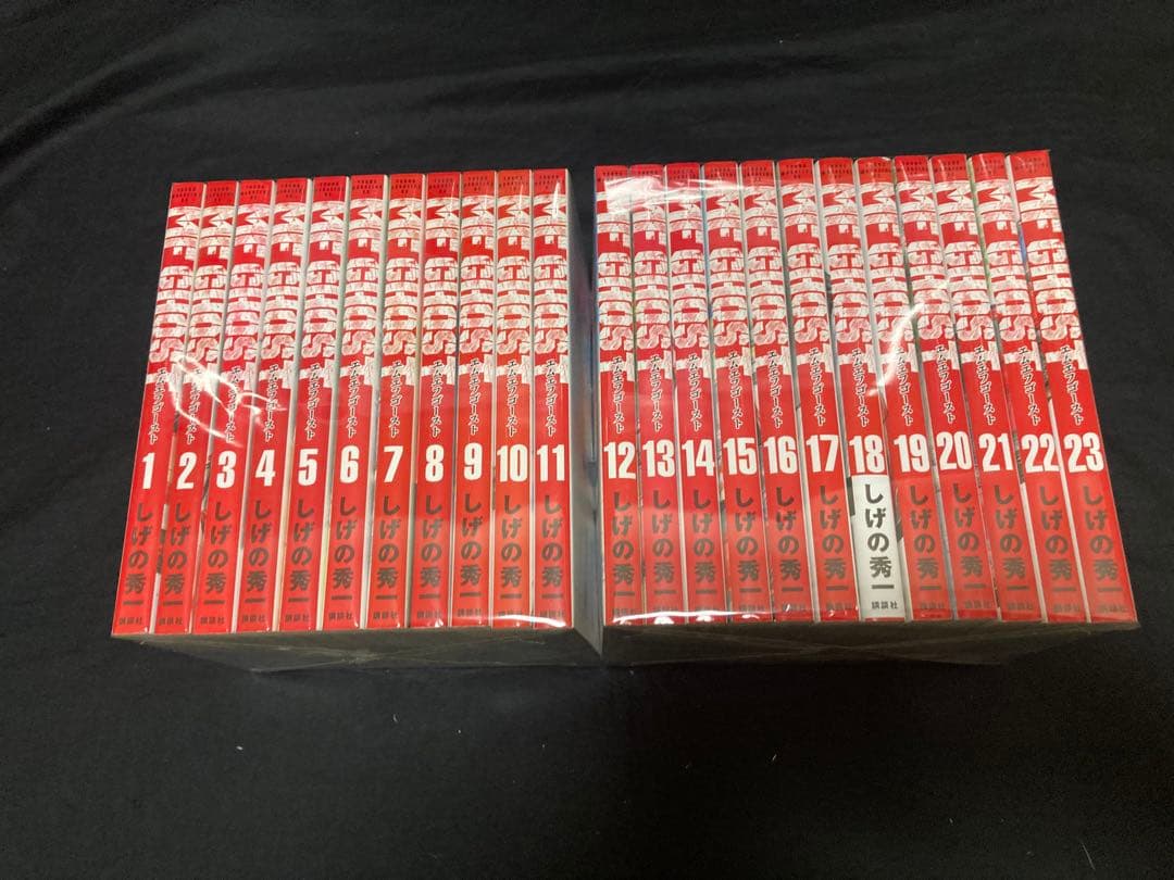送料無料】 MFゴースト 全23巻 全巻セット しげの秀一 エムエフ