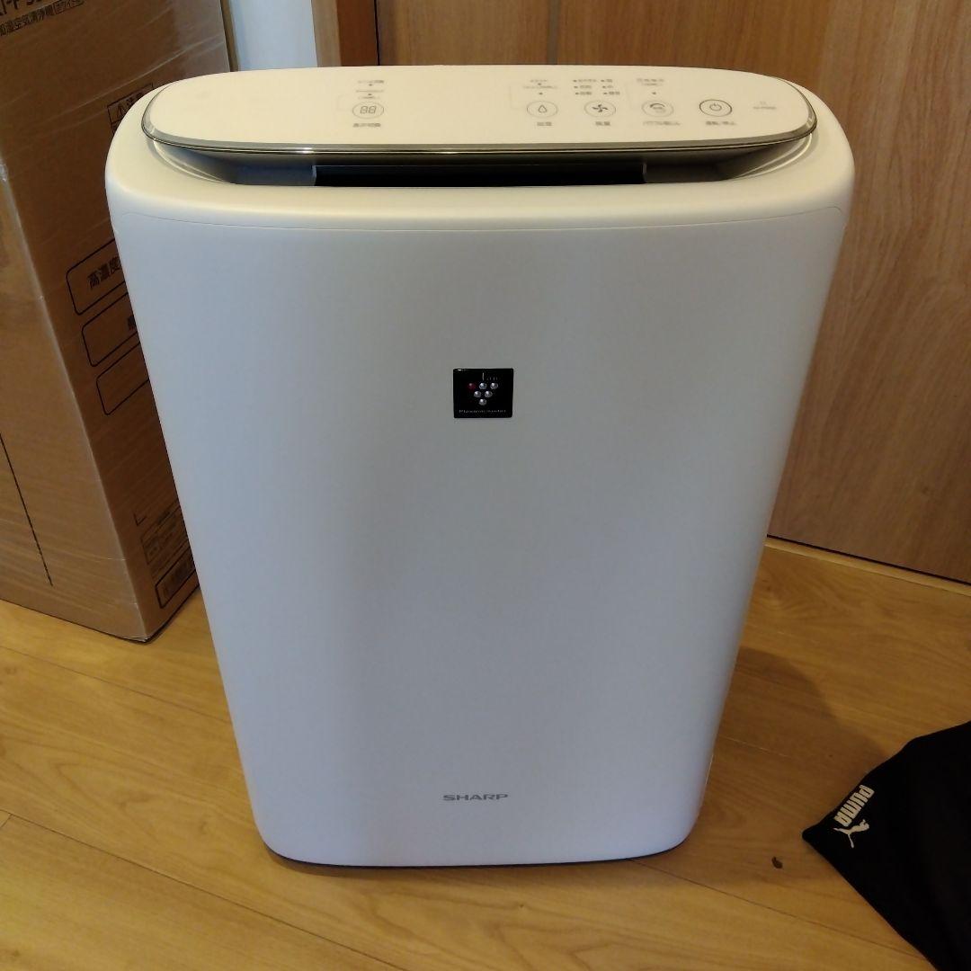 SHARP 加湿空気清浄機 KI-PS50-W Amazon.co.jp: シャープ 加湿 空気清浄機 KI-PS50-W プラズマ