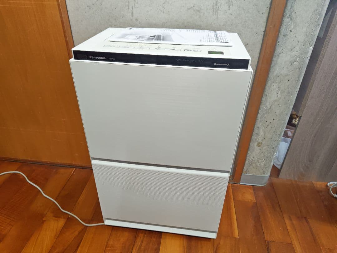 2020年製 Panasonic 加湿空気清浄機 ナノイーF-VXT90 パナソニック、新「ナノイー X」を搭載した加湿空気清浄機「F-VXU90