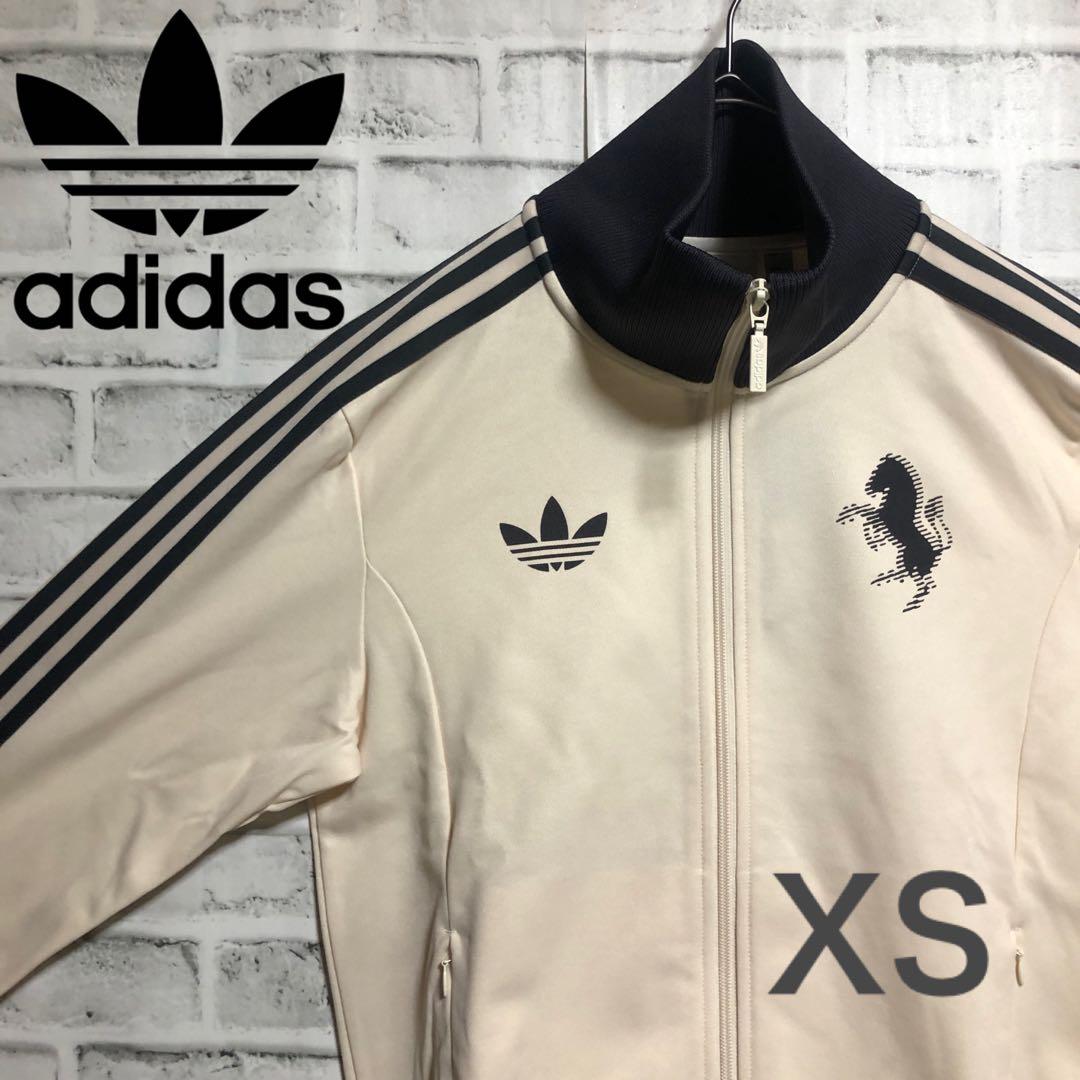 新品⭐️希少XS adidas ユベントス トラックジャケット ベージュ× グレー adidas Originals - 新品S⭐️adidas ユベントス トラックジャケット