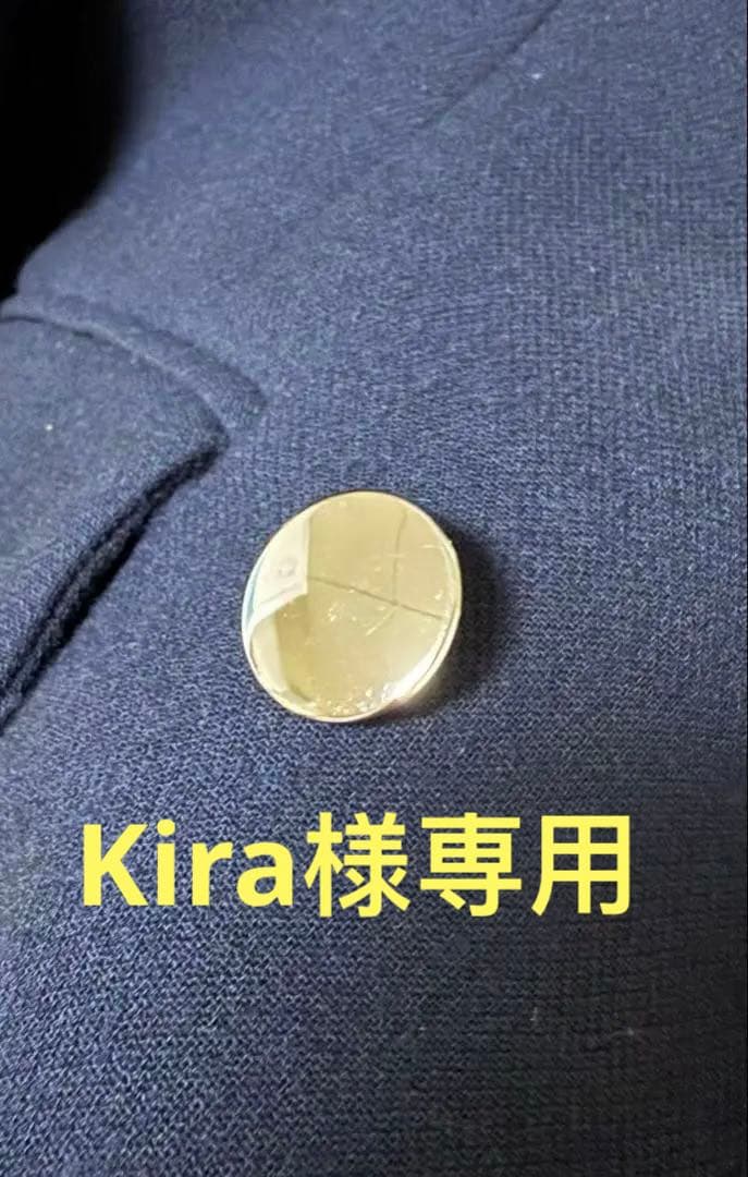 PRADA ネイビーダブルブレストコート PRADA ネイビーダブルブレストコート PRADA ネイビーダブルブレスト