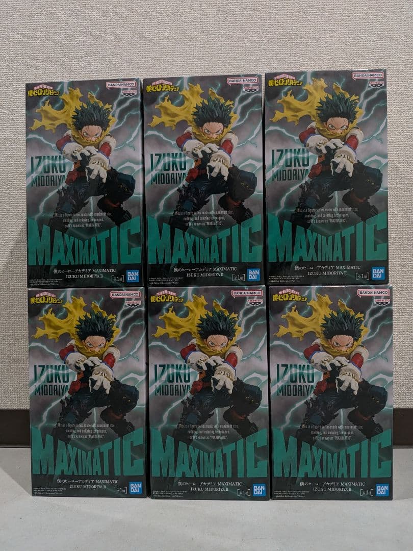 僕のヒーローアカデミア MAXIMATIC IZUKU MIDORIYA 6体 My Hero Academia Maximatic - Izuku Midoriya II – JumpIchiban
