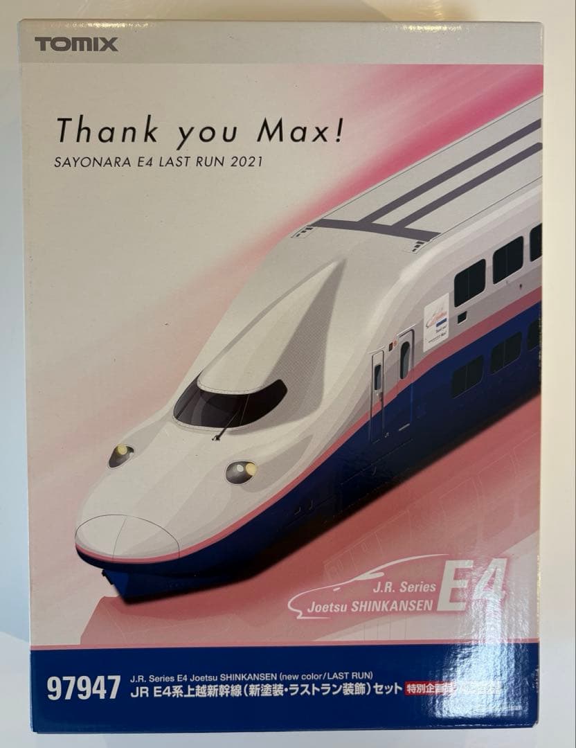 TOMIX 97947 JR E4系上越新幹線（新塗装・ラストラン装飾）セット Amazon | TOMIX Nゲージ 特別企画品 JR E4系 上越新幹線 新塗装
