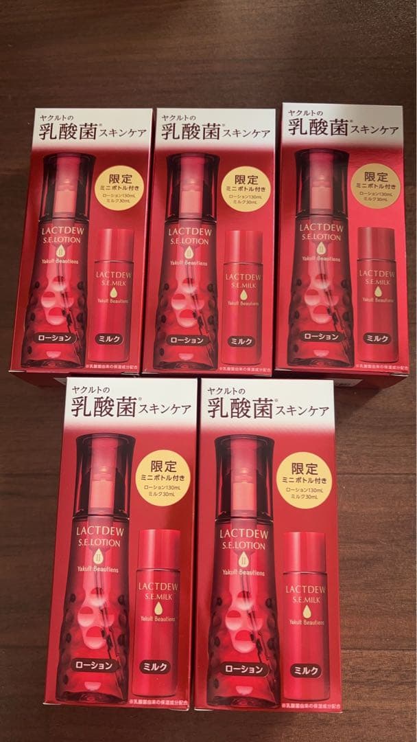 ヤクルト ラクトデュウ S.E.ローション2 とろっとうるおう（5個） Amazon | ヤクルト ラクトデュウ S.E.ローション2 とろっとうるおう