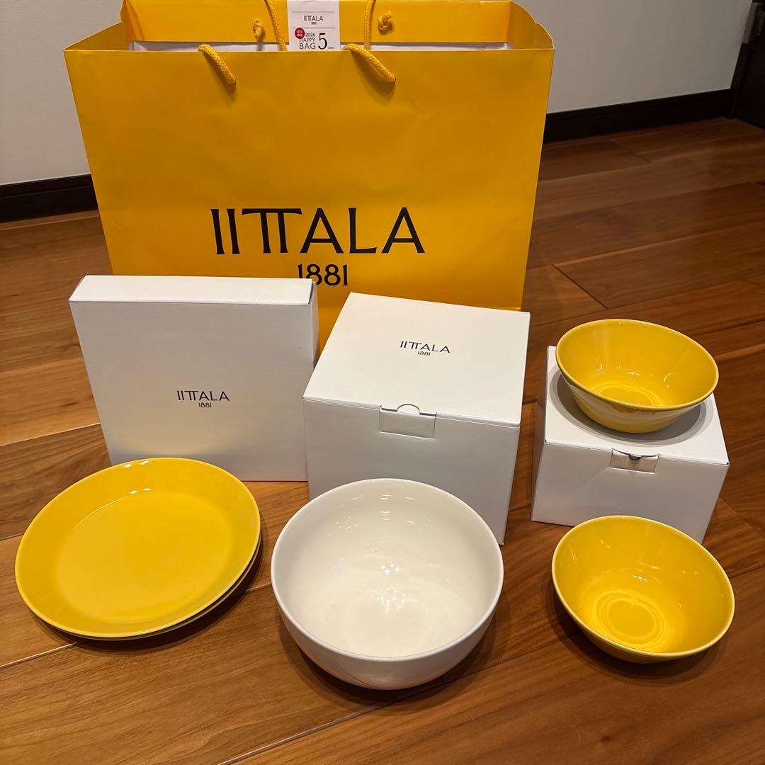  食器セット イエロー ホワイト Amazon.co.jp: 蓮の花 食器セット 碗皿セット 9点セット 22点セット 蓮