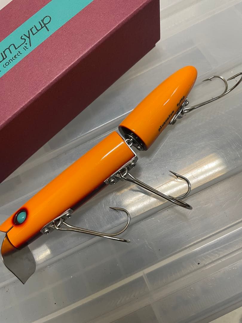 プルトニウムシロップ　セルディビジョンM 20190426_1044363.jpg