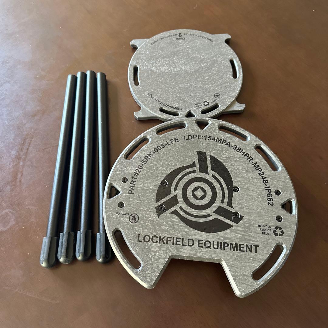 LOCKFIELD EQUIPMENT LFE MULTI STOOL 3点 LOCKFIELD EQUIPMENT LFE MULTI STOOL 3点 LOCKFIELD EQUIPMENT LFE