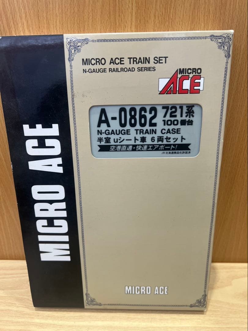 MICRO ACE マイクロエース A-0862 721系100番台 鉄道模型 N) A0862 JR北海道 721系100番台 交流近郊形電車 半室uシート車6両