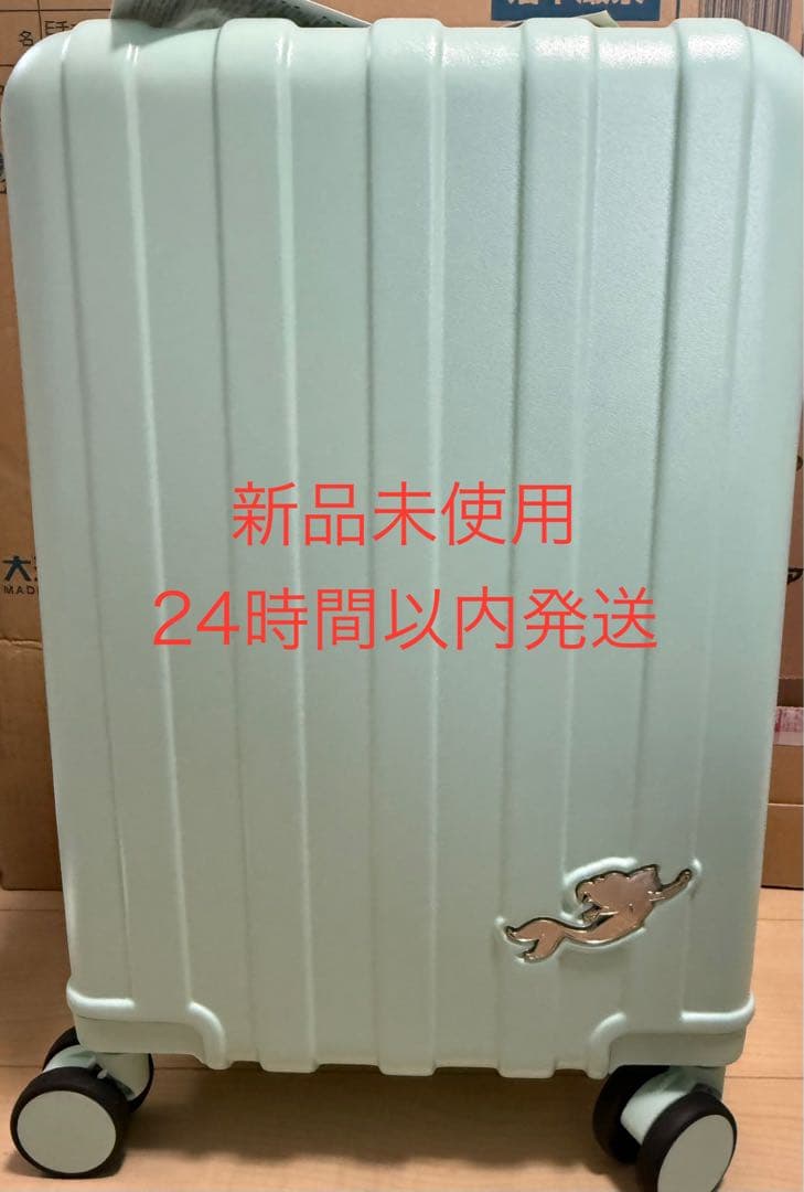 24時間以内発送 しまむら アリエル ちはるさんコラボ キャリーケースセット