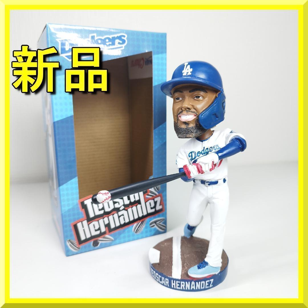 テオスカー ヘルナンデス ボブルヘッド 大谷翔平 首振り人形 バブルヘ h15O 大谷翔平 ムーキー・ベッツ フレディ・フリーマン テオスカー