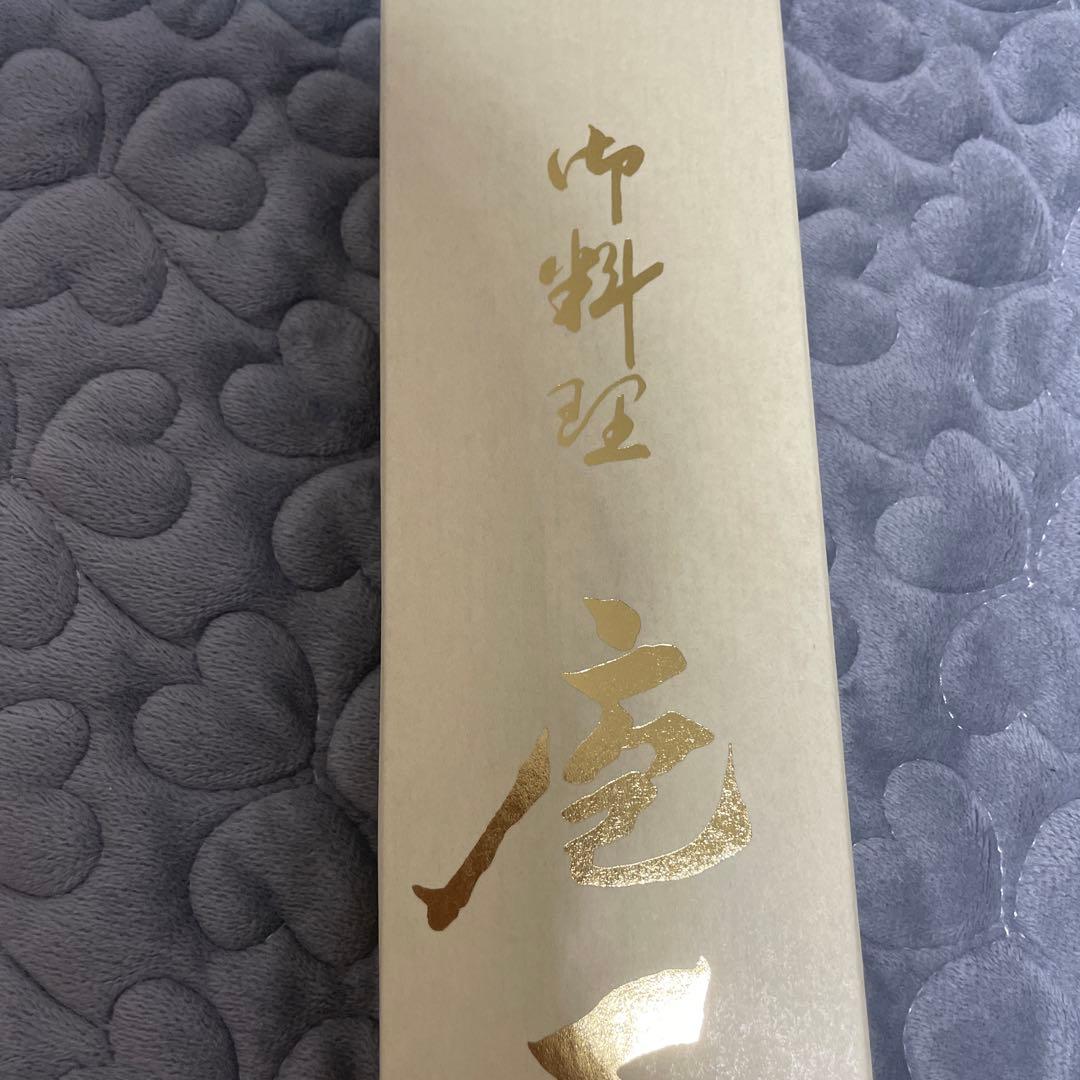 匠美風 包丁 日本製 三徳包丁 関の刃物 透かし彫り 千鳥小紋 Amazon｜匠美風 包丁 日本製 三徳包丁 関の刃物 透かし彫り 千鳥小紋