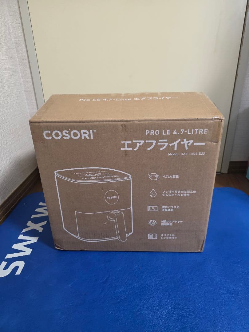 ✨2025年製✨未使用✨COSORI ノンフライクッカー これぞ「揚げ物革命」 油不要でヘルシー、ほったらかしOK、後片付けも