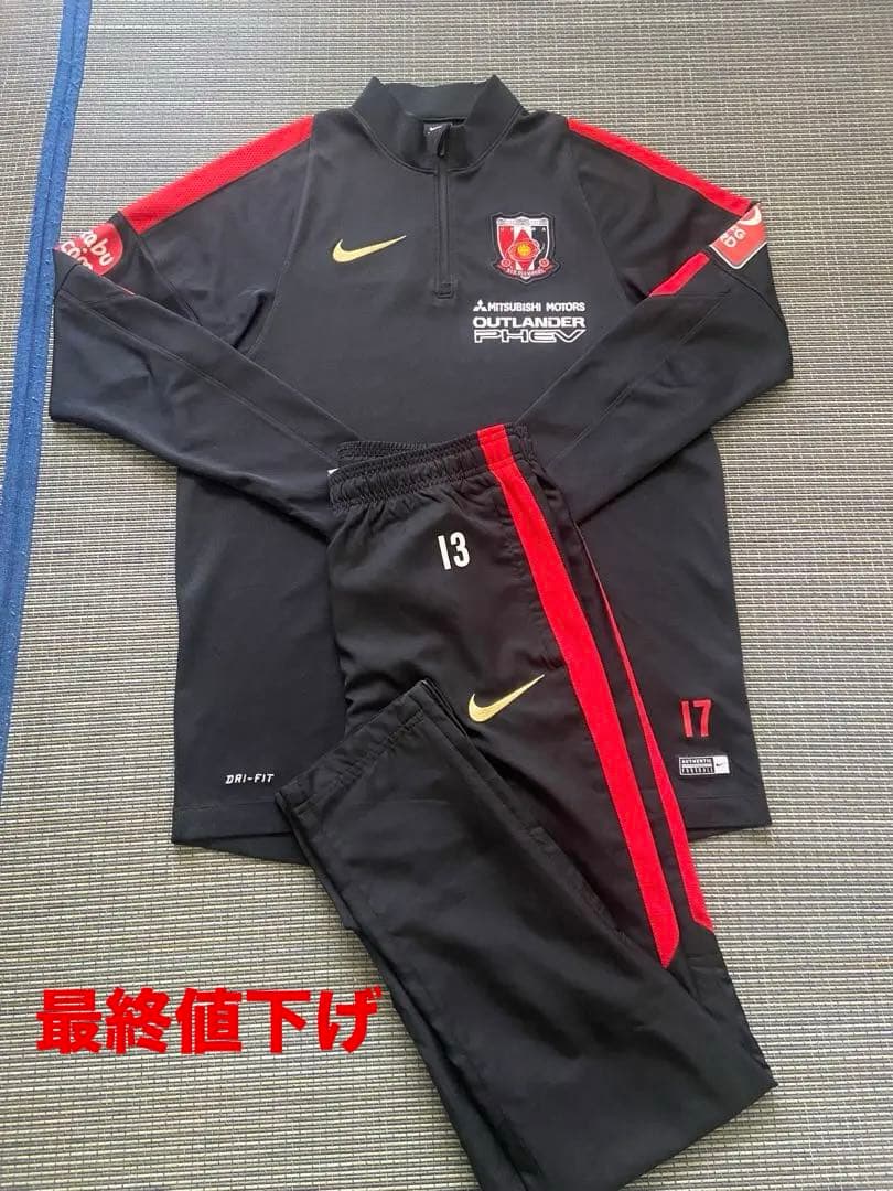 浦和レッズ支給品