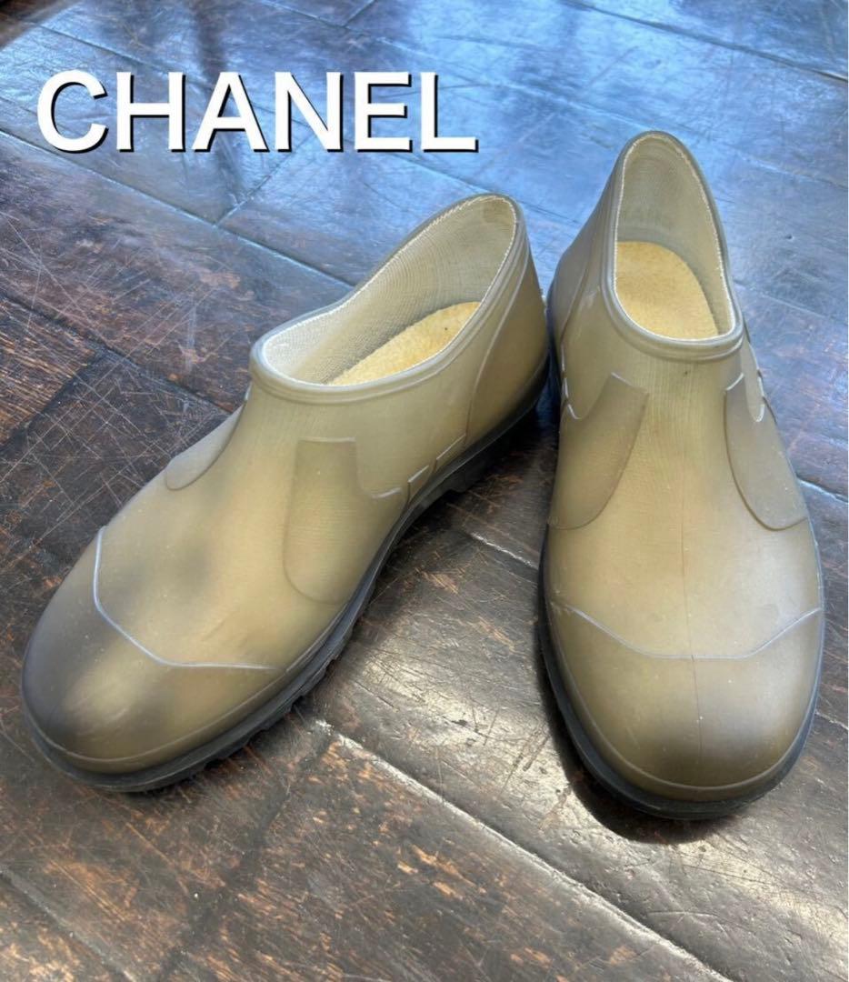 CHANEL レインシューズ 36 chanel レインシューズ