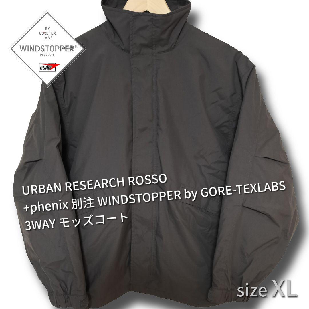 別注 +phenix GORE-TEX LABS 3WAY モッズコート - メルカリ