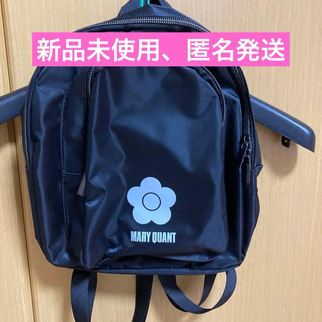マリクワ♡マリークワント♡リュック♡新品未使用♡可愛い - メルカリ