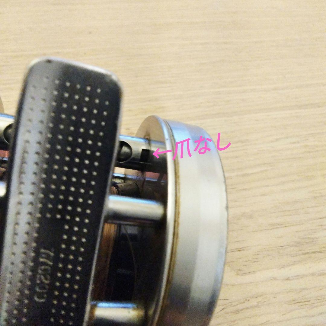 オールド ABU Ambassadeur 2500C ラージクレスト