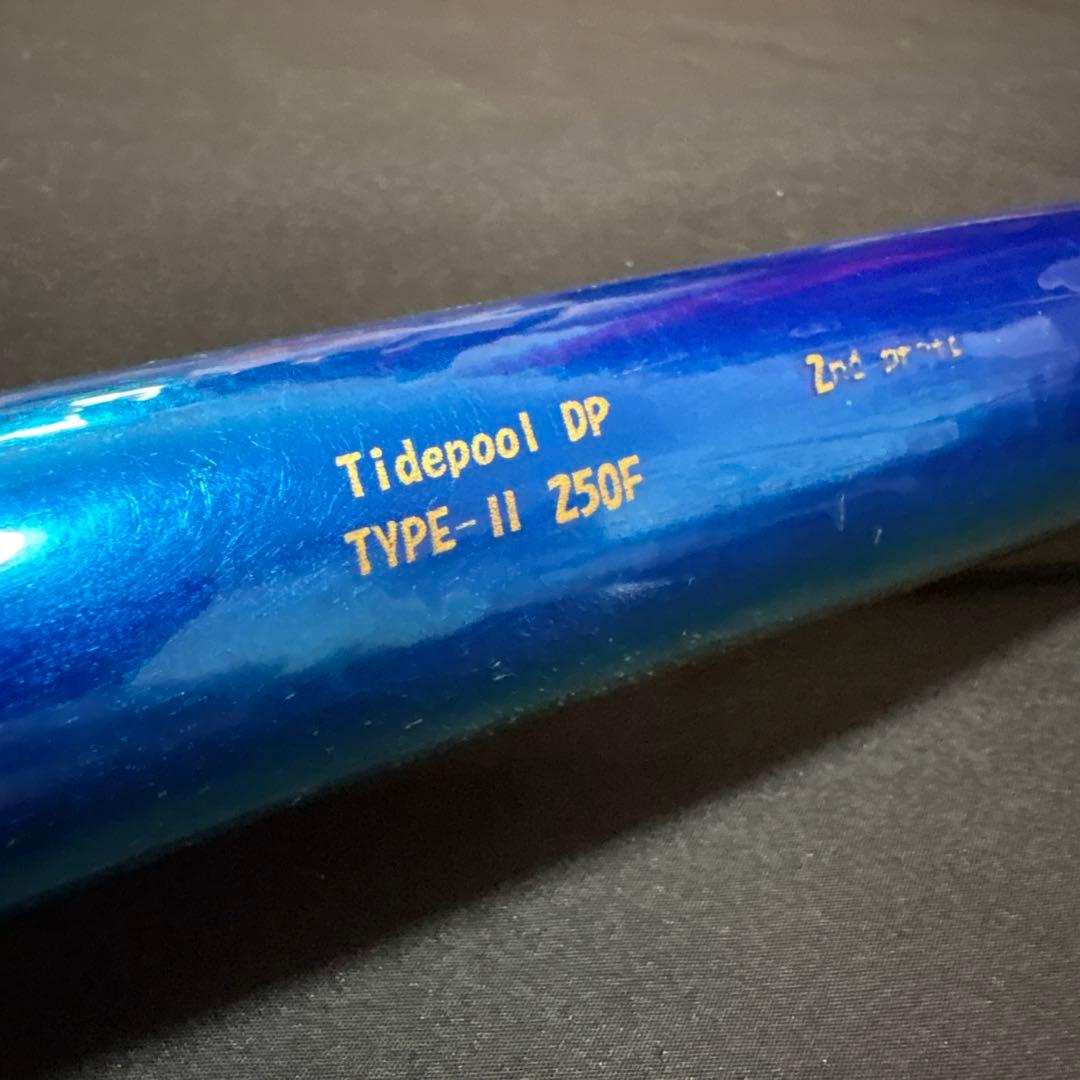 タイドプール タイプ2 250F 2個セットグリーン タイドプール タイプ2 250F 2個セットグリーン タイドプール タイプ2