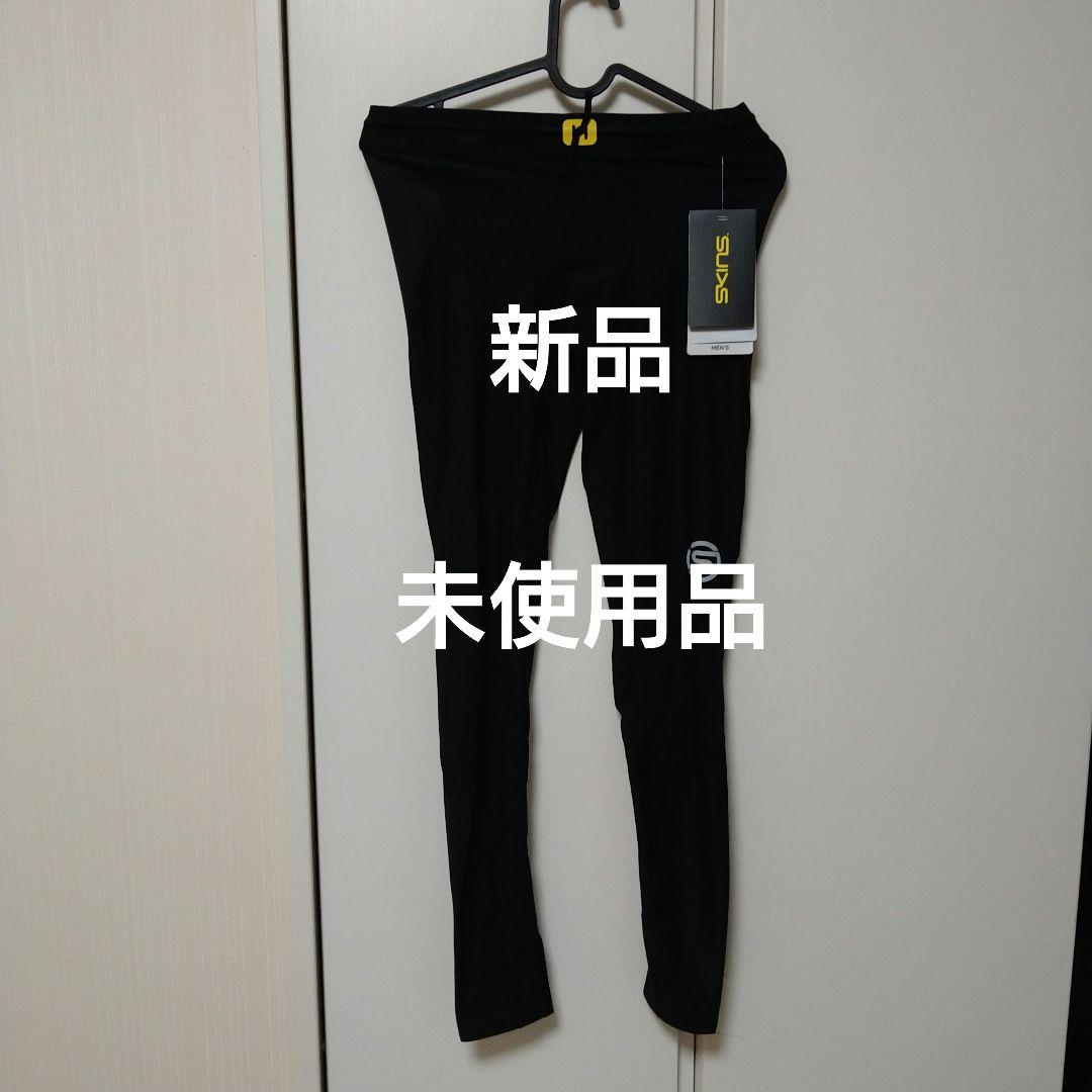 SKINS メンズ ブラック タイツ 3シリーズ SKINS（スキンズ） SERIES-3 メンズ タイツ 着圧 コンプレッション