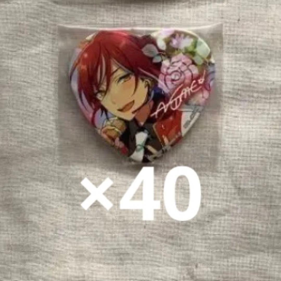 あんスタ 夏目 とるパカ 2026年最新】あんスタ とるパカ 夏目の人気アイテム - メルカリ