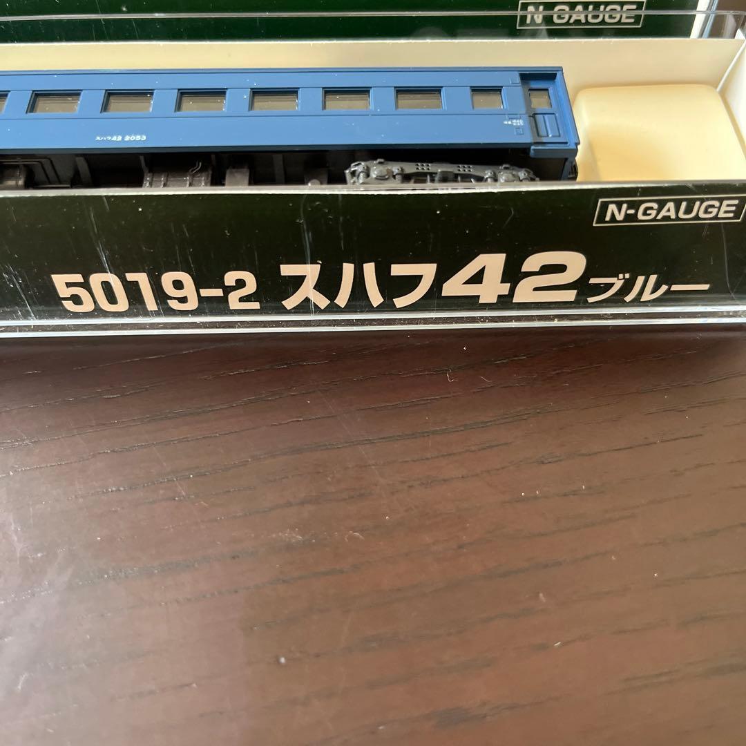 KATO Nゲージ スハフ42 9両セット KATO Nゲージ スハフ42 9両セット KATO Nゲージ スハフ42 9両セット