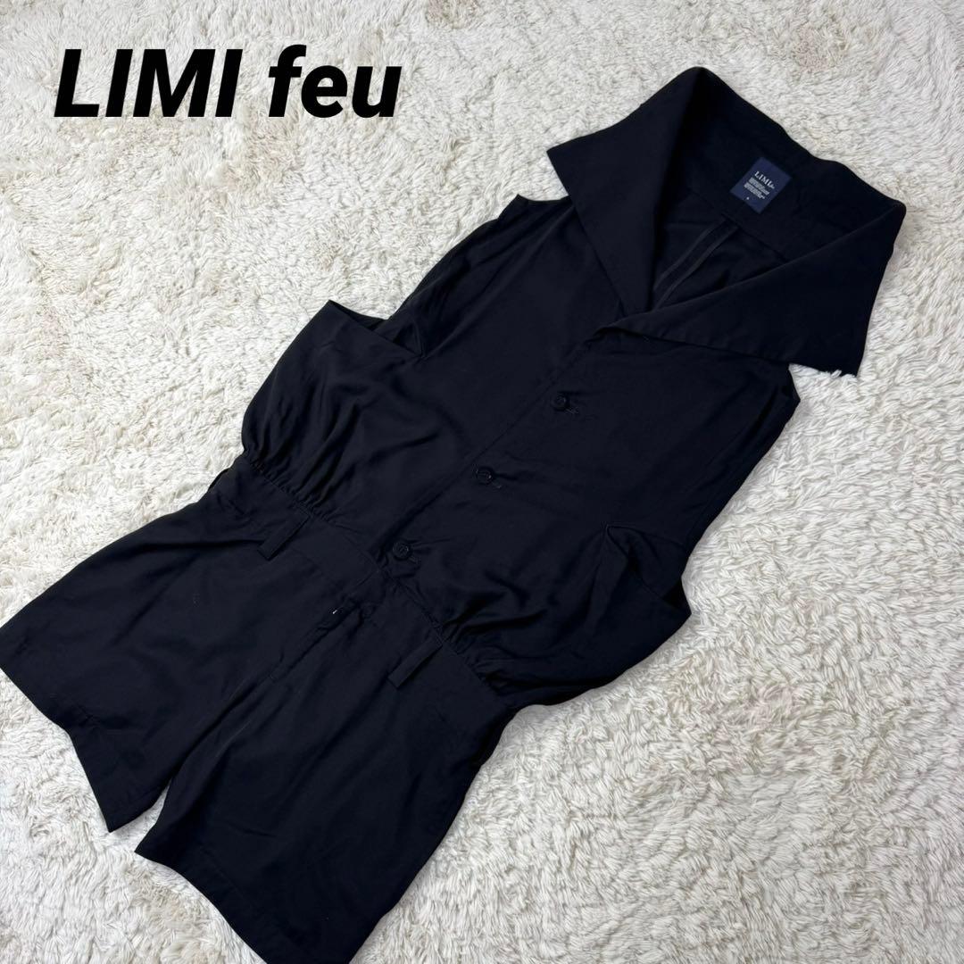 LIMI feu リミフゥ サロペット オールインワン ヨウジヤマモト 変形 黒 リミ フゥ」4年ぶりのショーで見せた、アートとファッションの交差