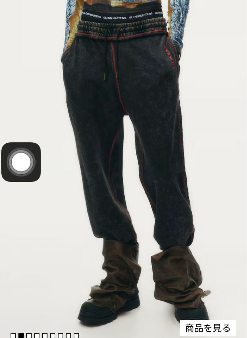 H&M GLENN MARTENS ウォッシュ加工スウェットパンツグレン - メルカリ