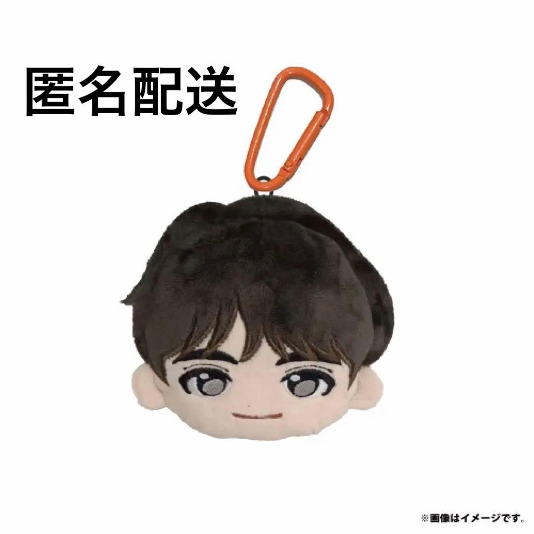 超特急 ハル ファンミーティング マスコットポーチ ヘミングス [fam] マスコットポーチ | カテゴリー別,[OWNER] オーナー