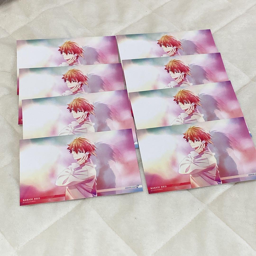 鉄道部品】幸福↔愛国 ホーローサボ 鉄道部品】幸福↔愛国