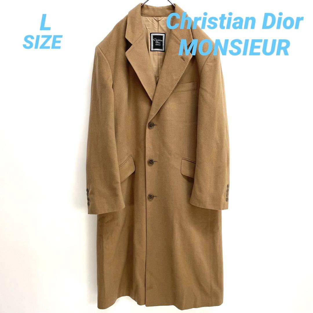 Christian Dior Monsieur ベージュ チェスターコート M