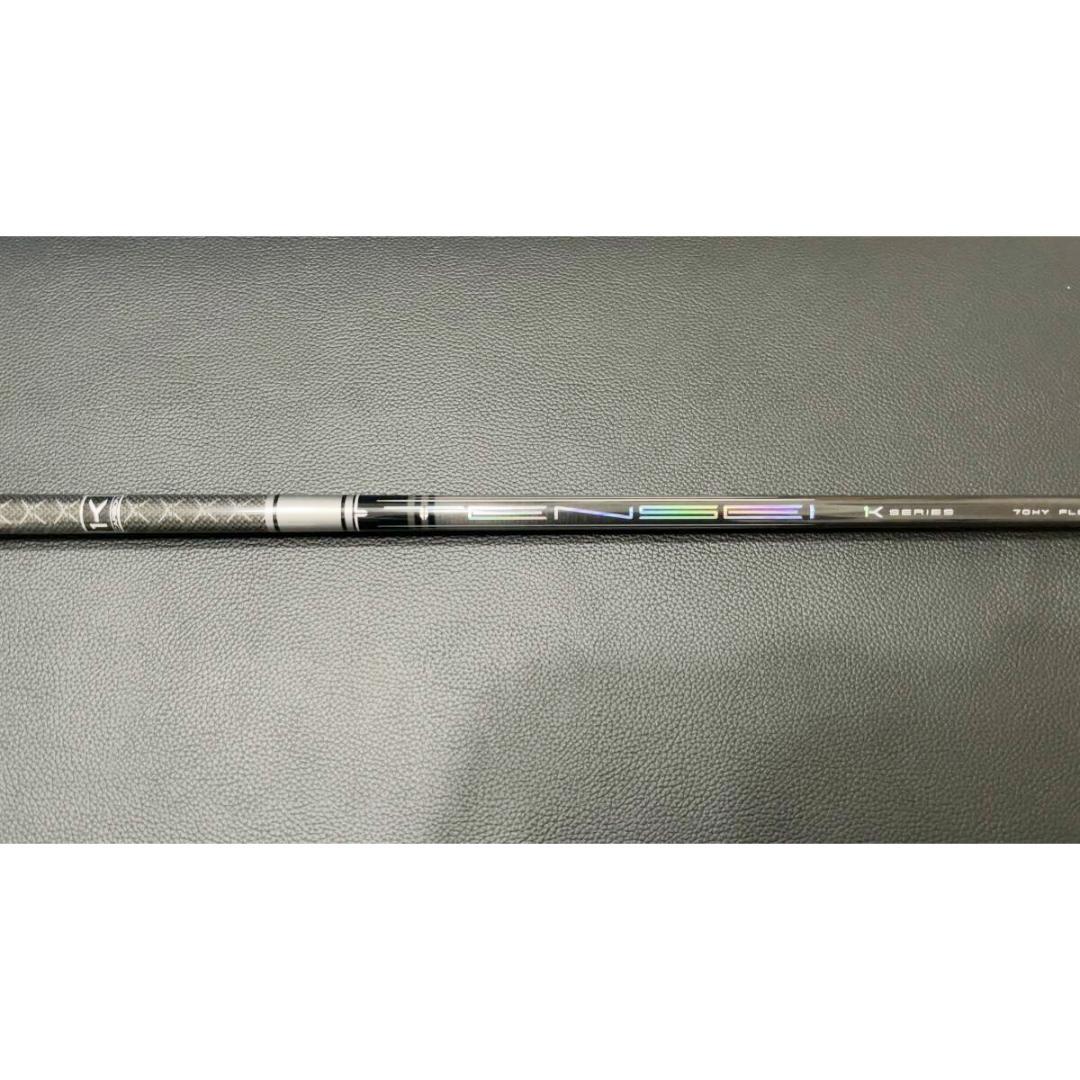 TENSEI PRO 1K HYBRID 70S タイトリスト UT用 - メルカリ