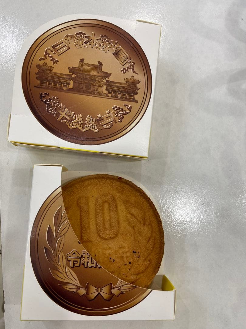 10円パンケース4000枚(専用) 10円パンケース4000枚(専用) 10円パンケース4000枚(専用) 10円