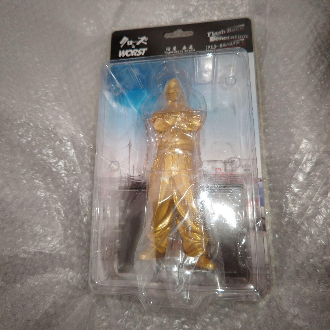 クローズ　WORST　坊屋春道　金ラメ　引き出物　フィギュア　未開封 クローズ WORST 坊屋春道 金ラメ 引き出物 フィギュア 未開封 - メルカリ