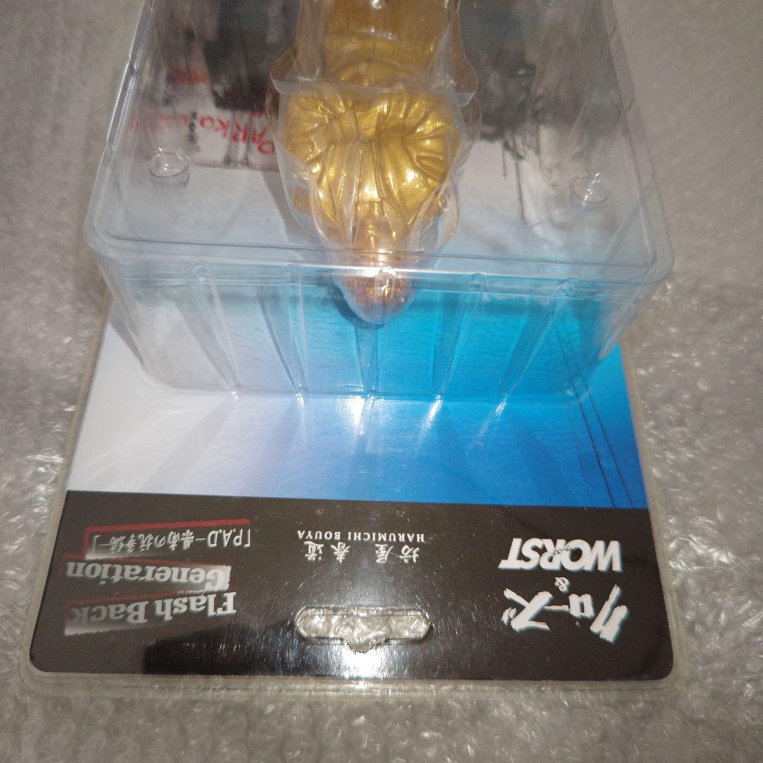 クローズ WORST 坊屋春道 金ラメ 引き出物 フィギュア 未開封 - メルカリ