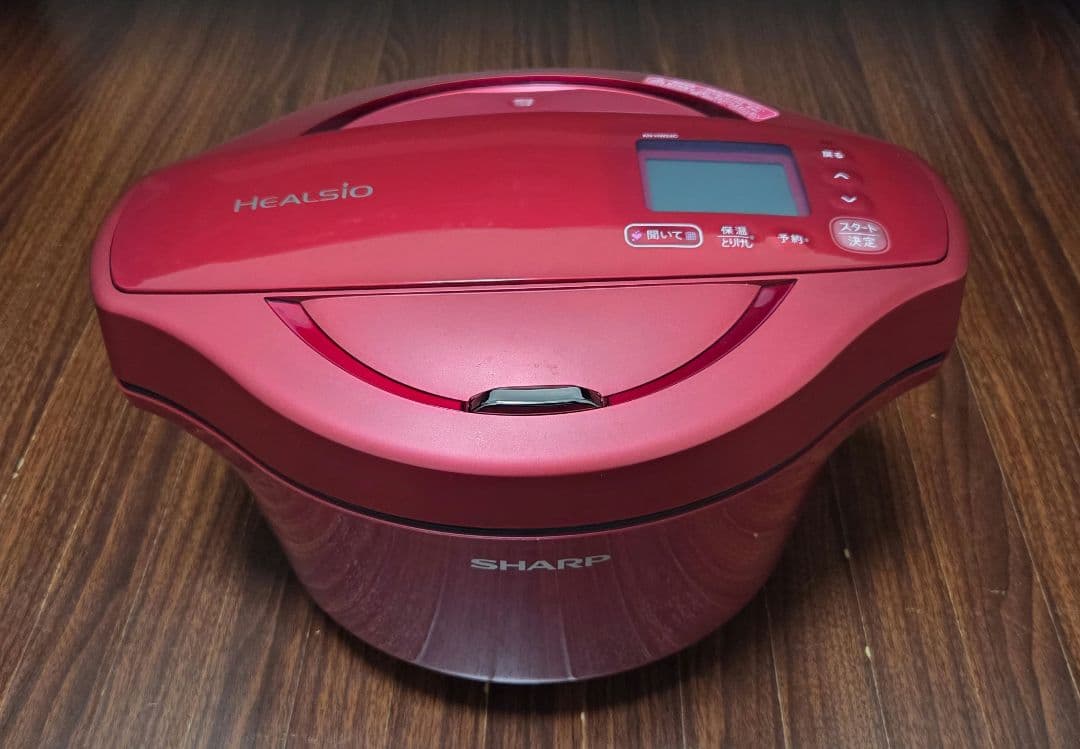 SHARP 電気圧力鍋 レッド　KN-HW24C-R Amazon.co.jp: シャープ ヘルシオ ホットクック 電気 調理 無水 鍋 2.4