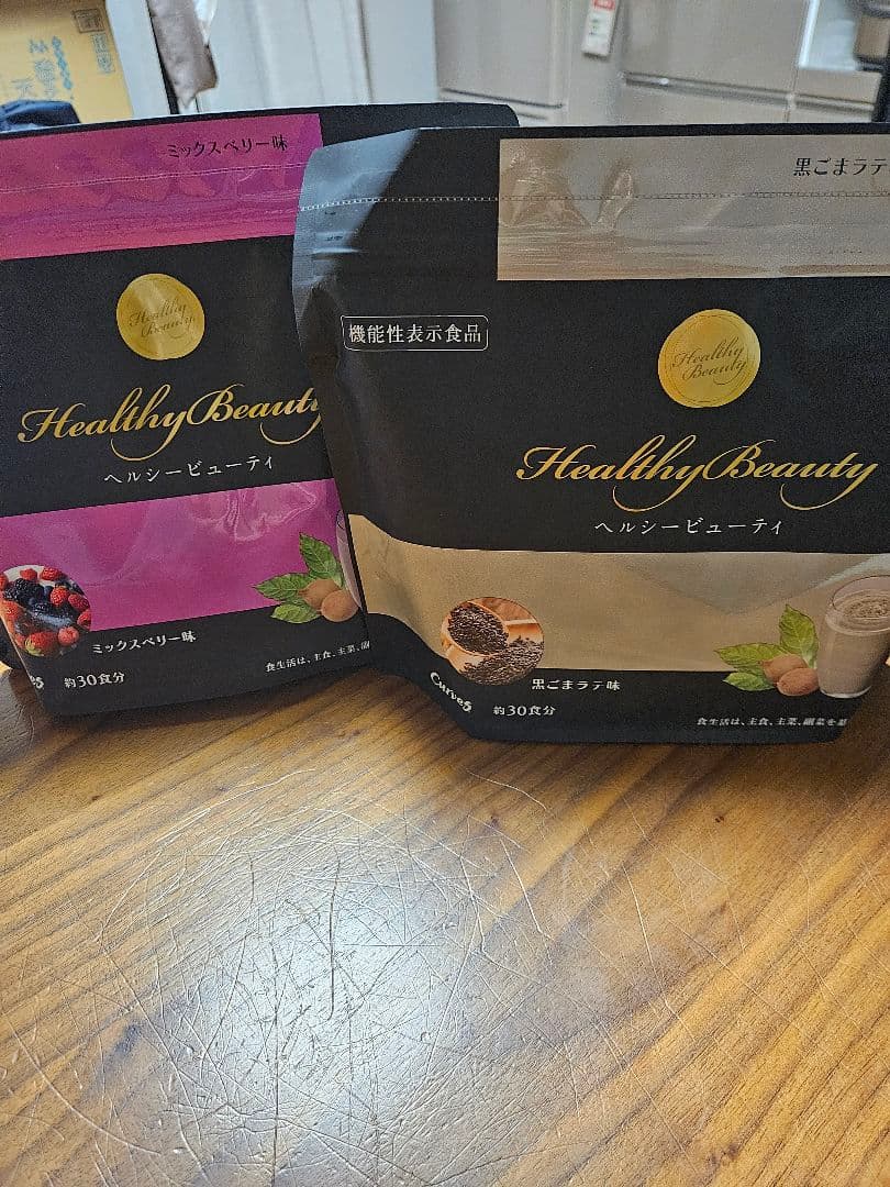 カーブス　ヘルシービューティー２袋セット カーブス ヘルシービューティー 2袋分 - メルカリ