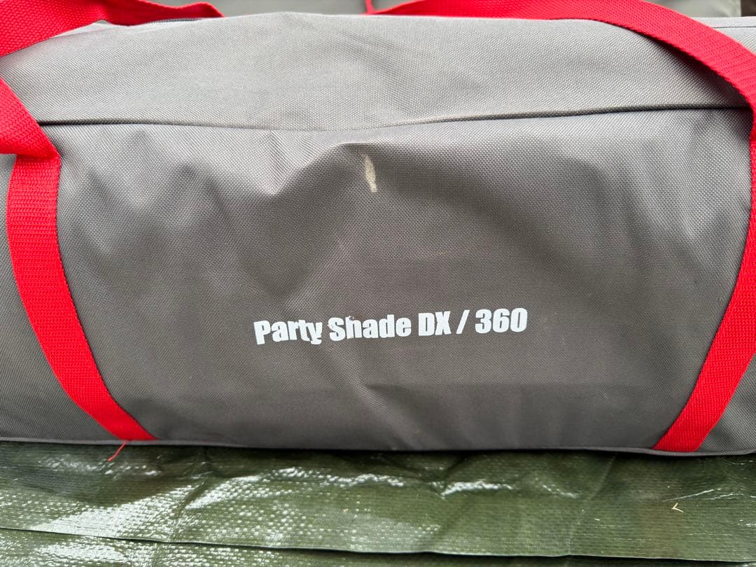 コールマン Coleman パーティーシェードDX / 360 Amazon | Coleman(コールマン) パーティーシェードDX/360+ | Coleman